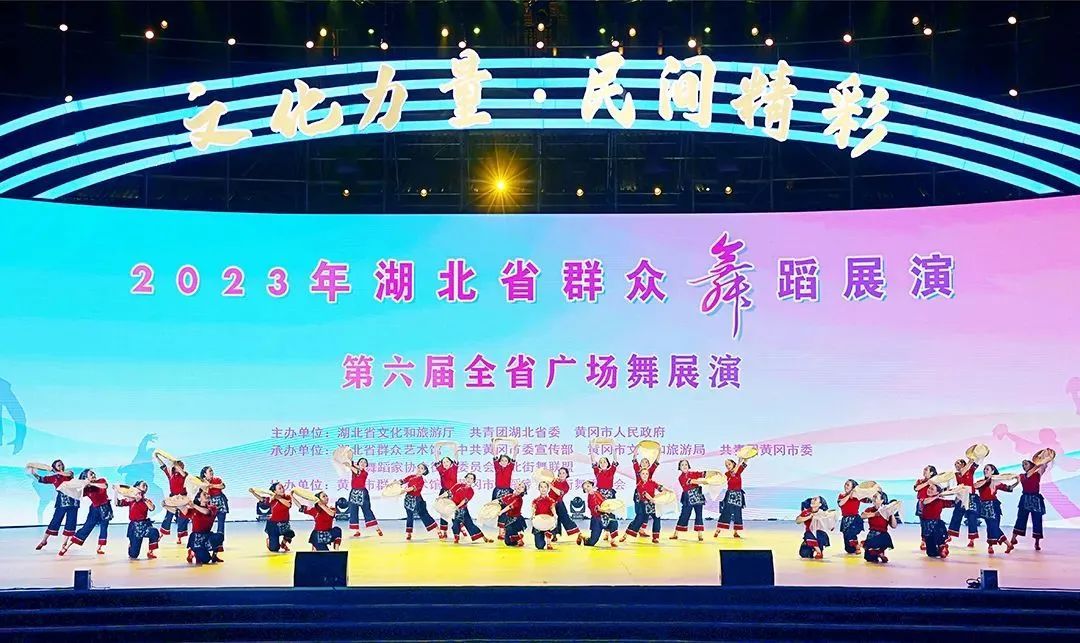 足球现金体育官网